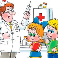 Вакцинальный Центр